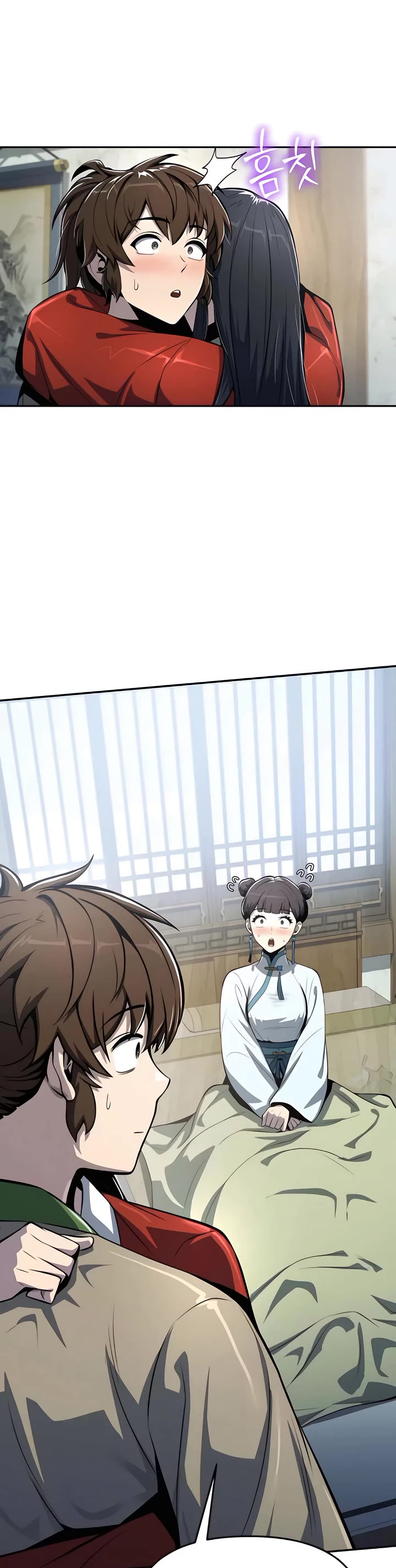 Entomologist in Sichuan Tang Clan Chapter 40 page 20 - Chapter 40