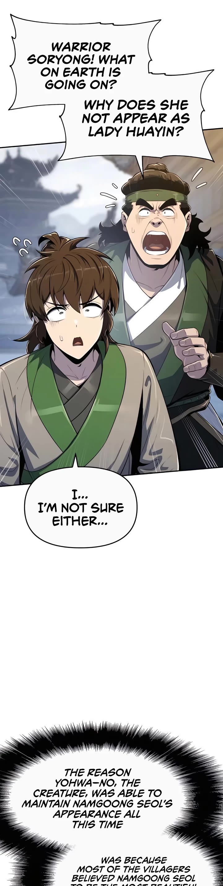 Entomologist in Sichuan Tang Clan Chapter 40 page 3 - Chapter 40