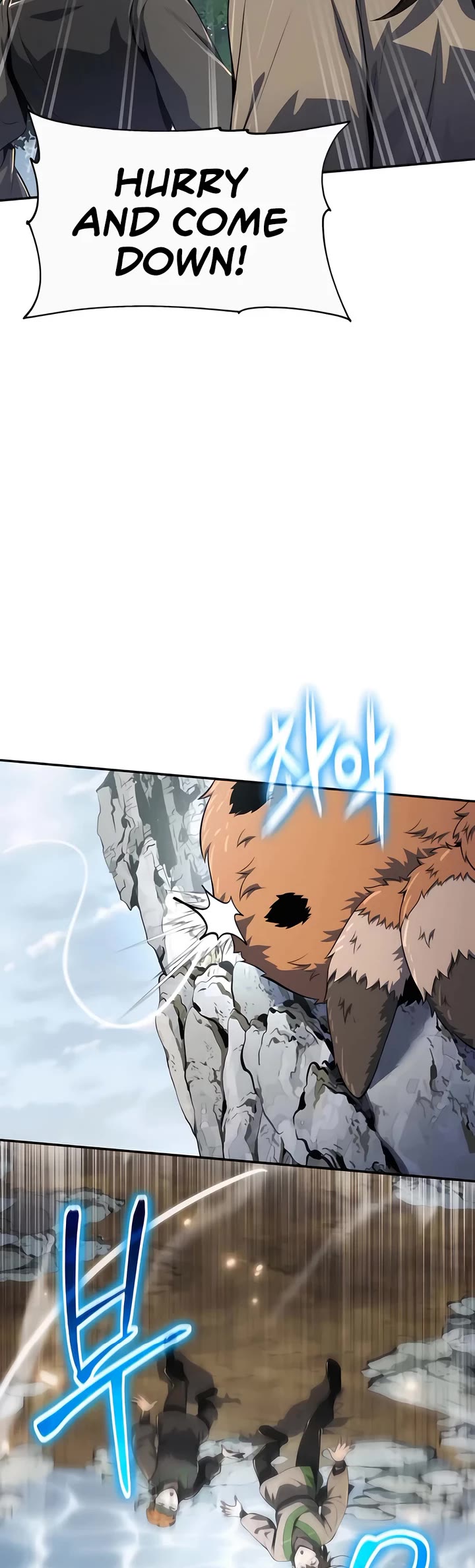Entomologist in Sichuan Tang Clan Chapter 40 page 40 - Chapter 40