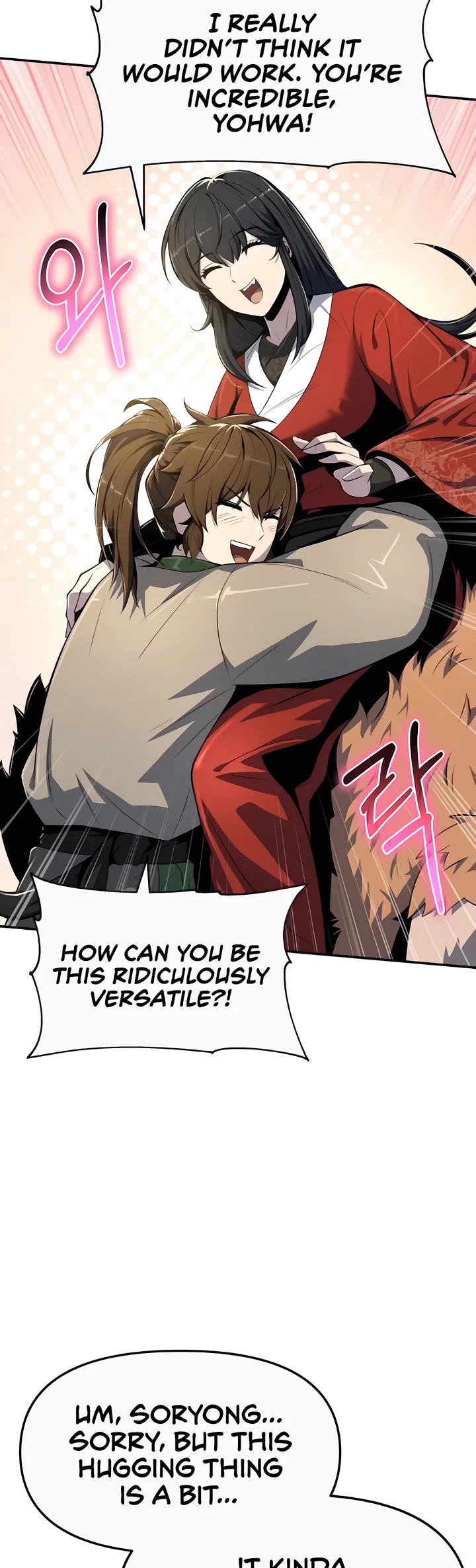 Entomologist in Sichuan Tang Clan Chapter 40 page 49 - Chapter 40