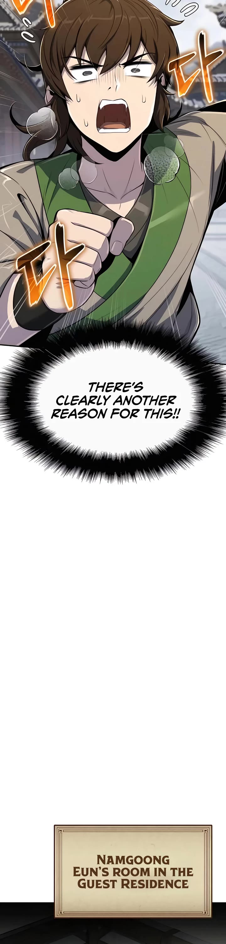 Entomologist in Sichuan Tang Clan Chapter 40 page 6 - Chapter 40
