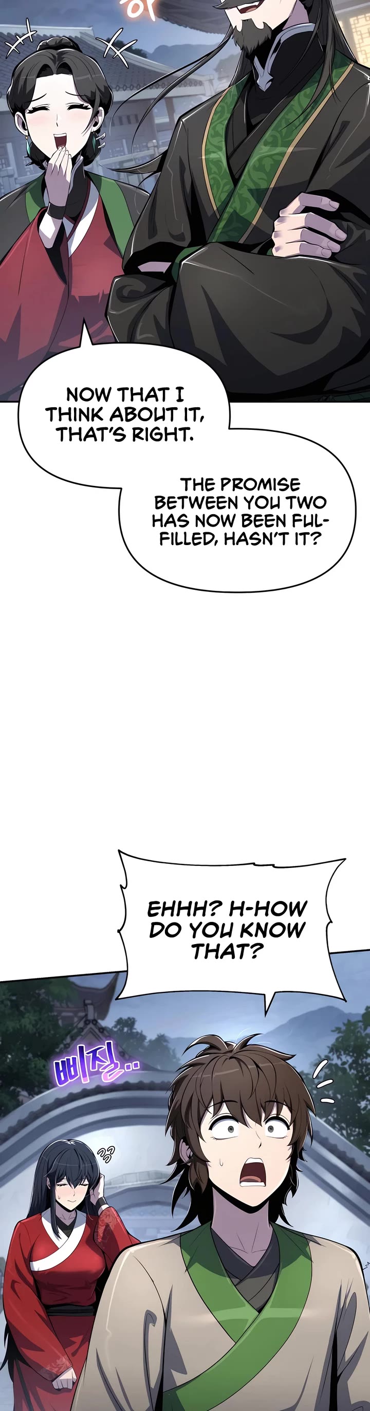Entomologist in Sichuan Tang Clan Chapter 41 page 13 - Chapter 41