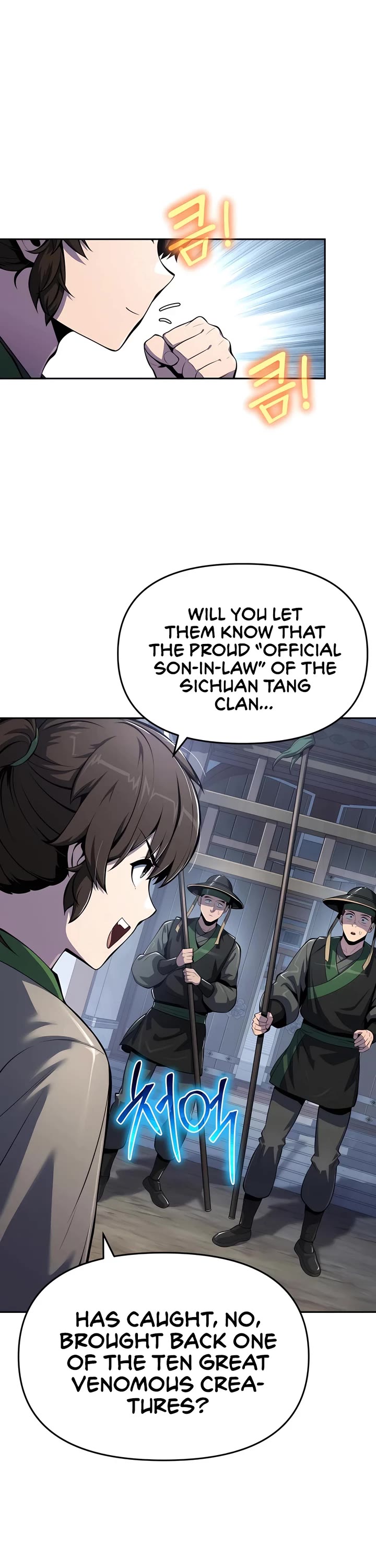 Entomologist in Sichuan Tang Clan Chapter 41 page 5 - Chapter 41