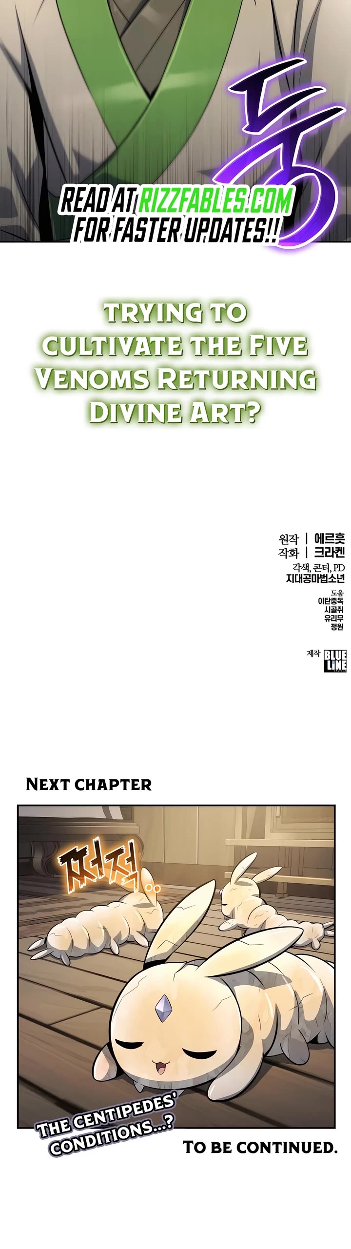 Entomologist in Sichuan Tang Clan Chapter 41 page 57 - Chapter 41