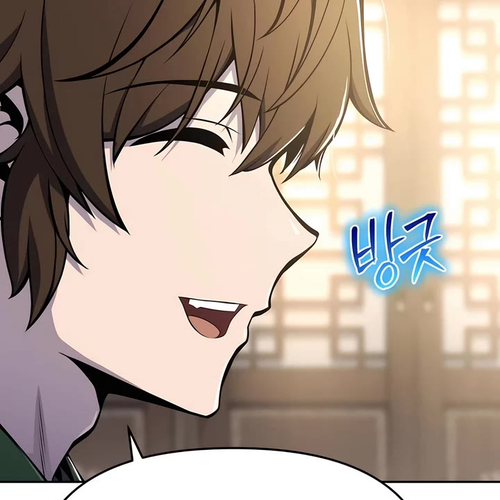 Entomologist in Sichuan Tang Clan Chapter 41 cover