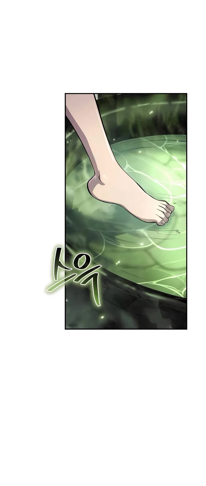 Entomologist in Sichuan Tang Clan Chapter 42 page 39 - Chapter 42