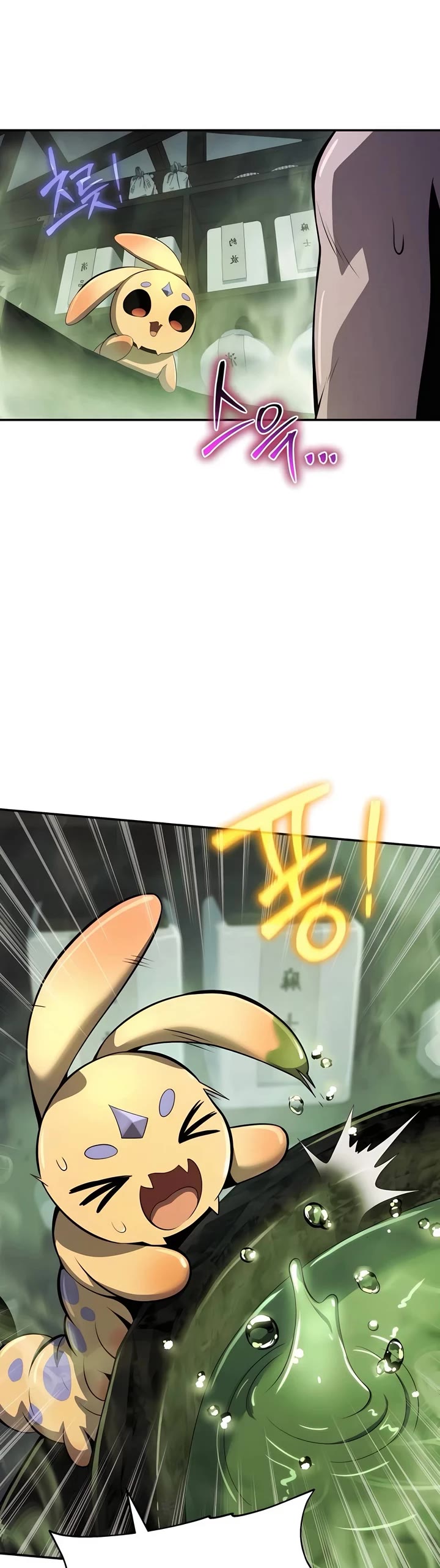 Entomologist in Sichuan Tang Clan Chapter 42 page 48 - Chapter 42
