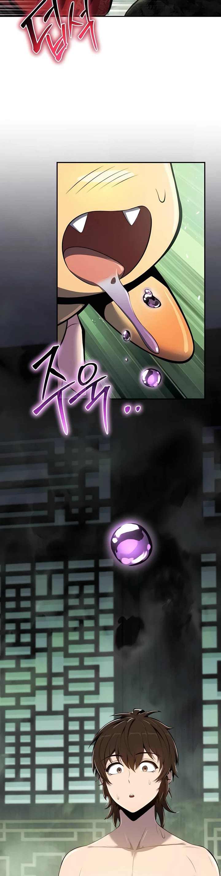 Entomologist in Sichuan Tang Clan Chapter 42 page 51 - Chapter 42