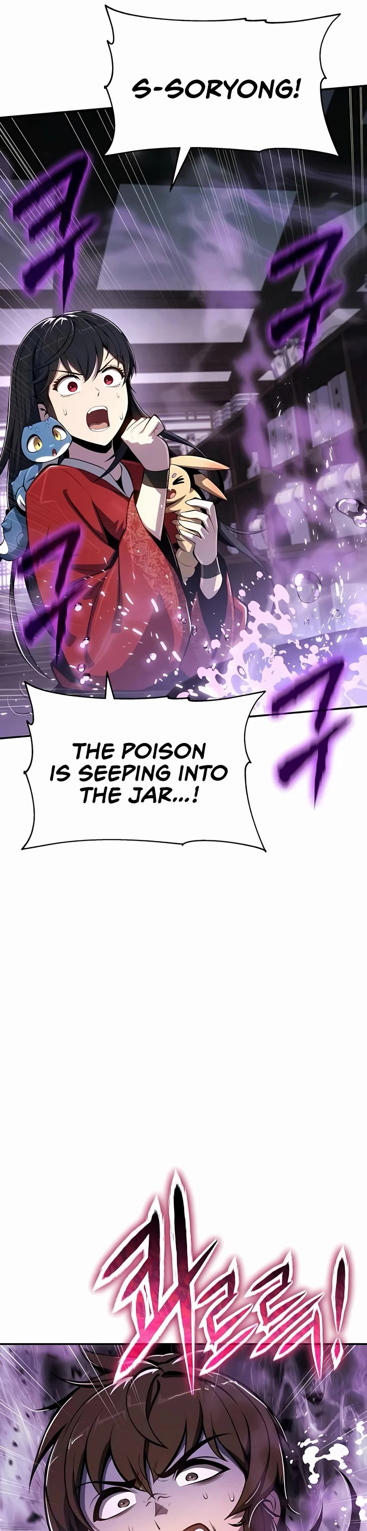 Entomologist in Sichuan Tang Clan Chapter 42 page 53 - Chapter 42