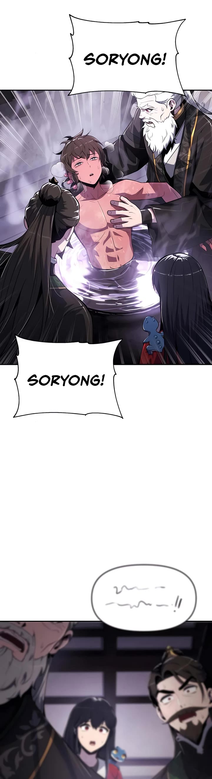 Entomologist in Sichuan Tang Clan Chapter 43 page 10 - Chapter 43