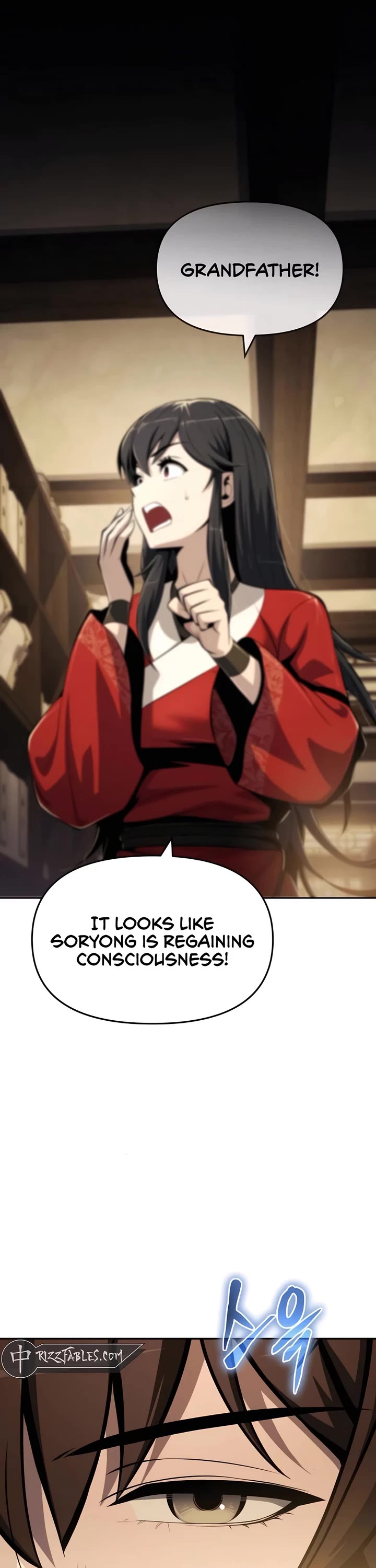 Entomologist in Sichuan Tang Clan Chapter 43 page 15 - Chapter 43