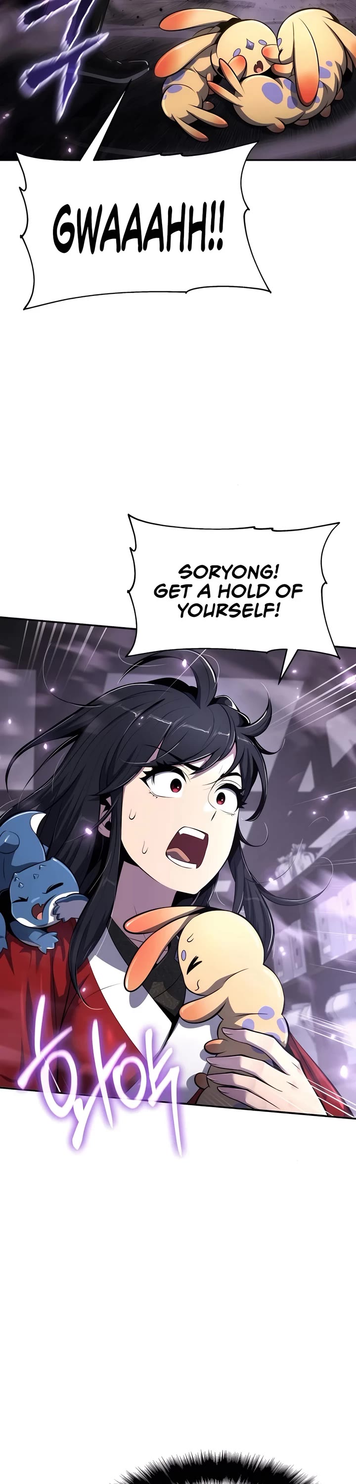 Entomologist in Sichuan Tang Clan Chapter 43 page 2 - Chapter 43