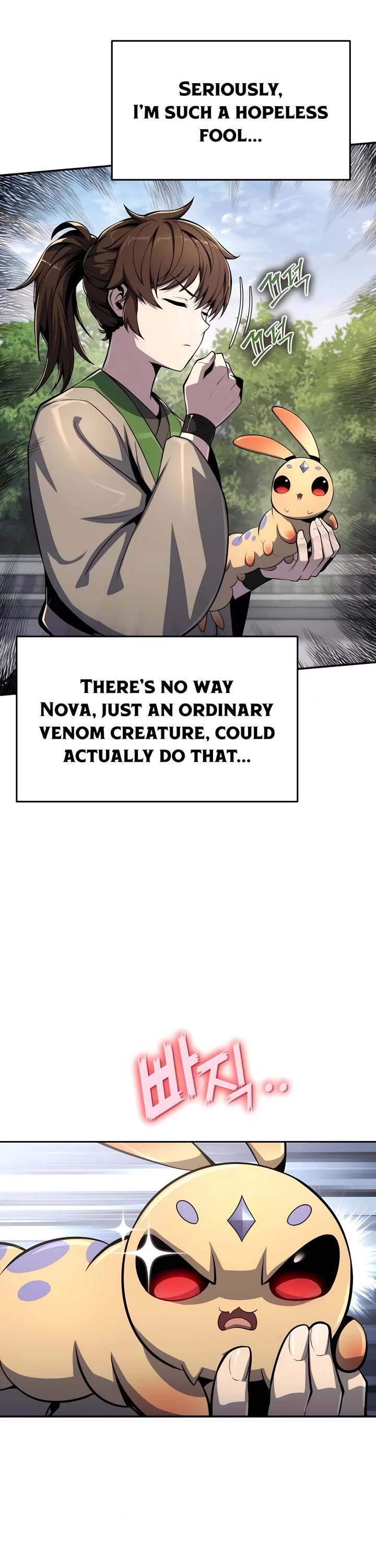 Entomologist in Sichuan Tang Clan Chapter 43 page 52 - Chapter 43