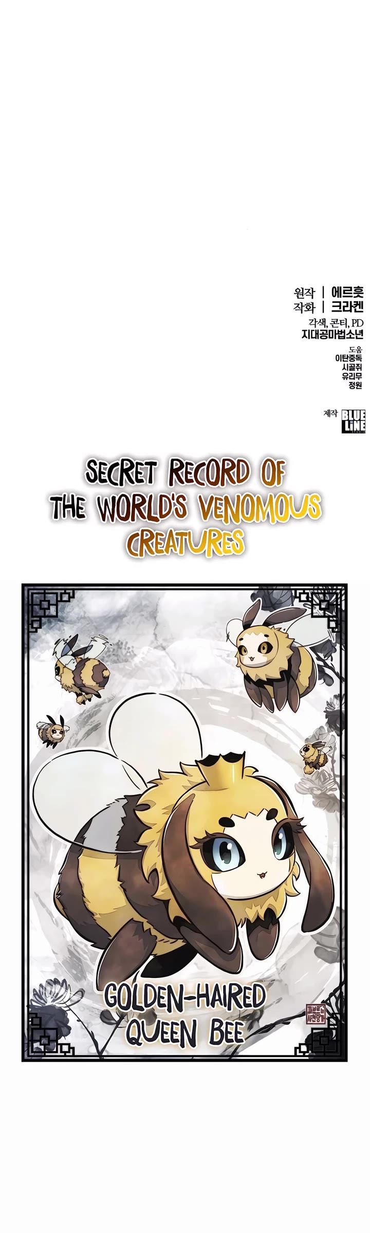 Entomologist in Sichuan Tang Clan Chapter 43 page 59 - Chapter 43