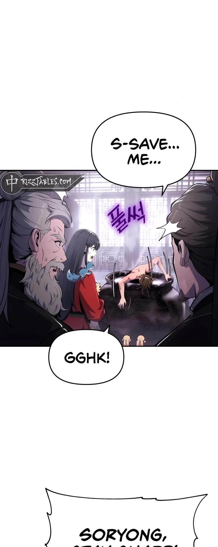 Entomologist in Sichuan Tang Clan Chapter 43 page 7 - Chapter 43