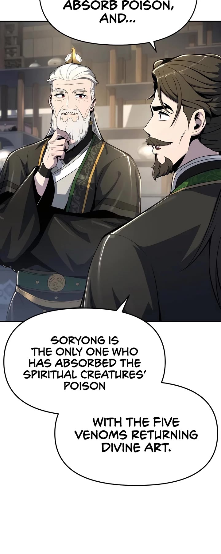 Entomologist in Sichuan Tang Clan Chapter 44 page 12 - Chapter 44