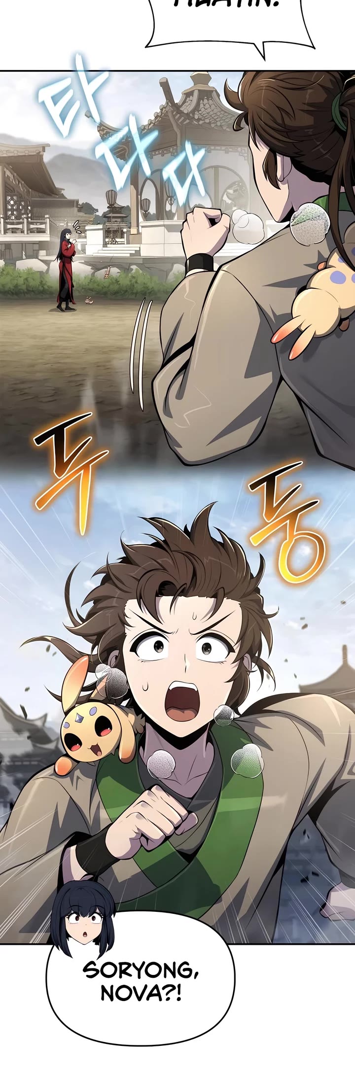 Entomologist in Sichuan Tang Clan Chapter 44 page 3 - Chapter 44