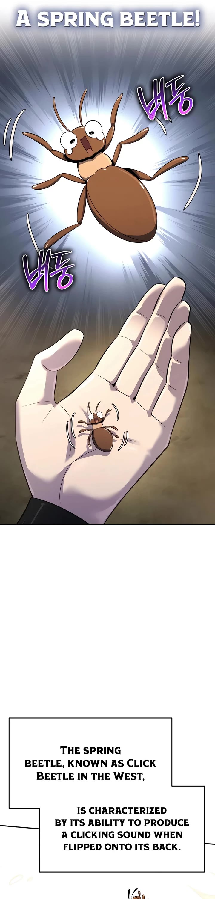 Entomologist in Sichuan Tang Clan Chapter 44 page 31 - Chapter 44