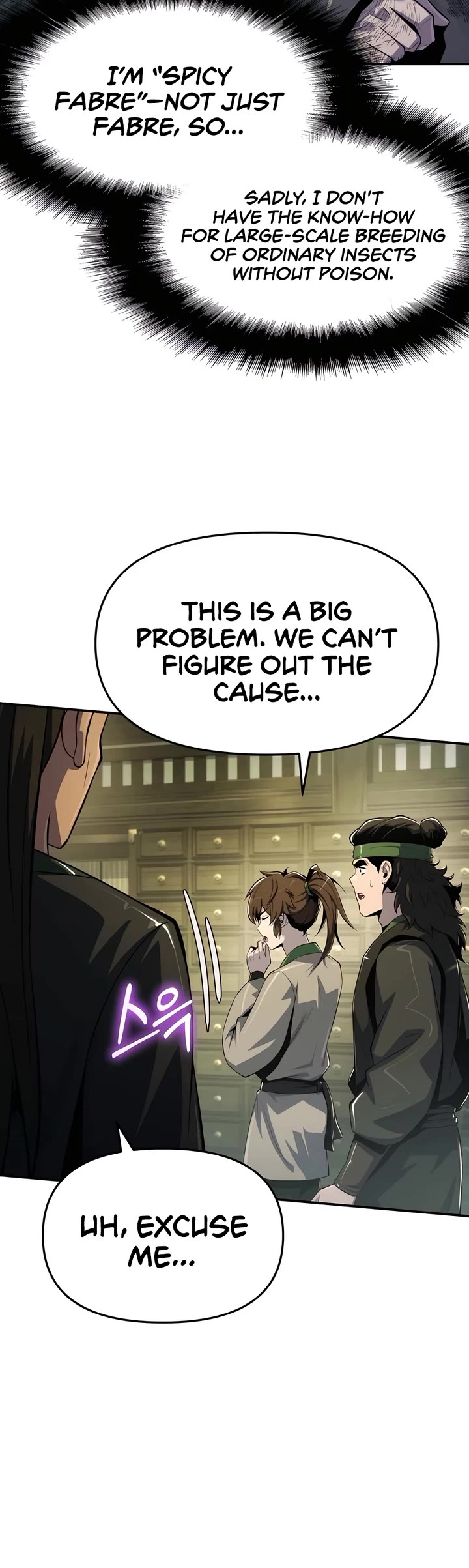 Entomologist in Sichuan Tang Clan Chapter 44 page 57 - Chapter 44