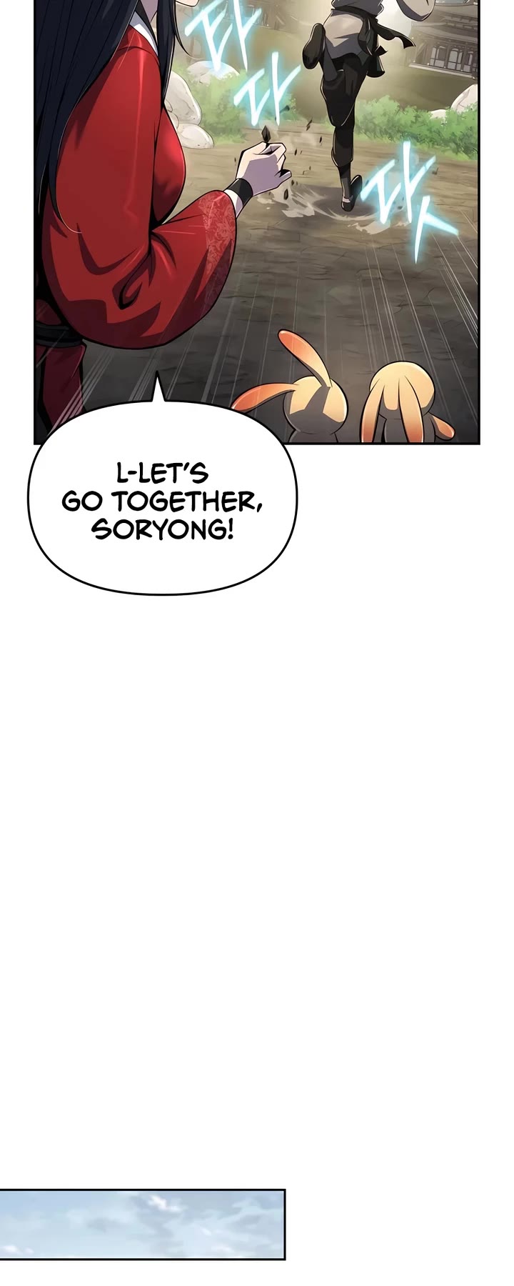 Entomologist in Sichuan Tang Clan Chapter 44 page 8 - Chapter 44