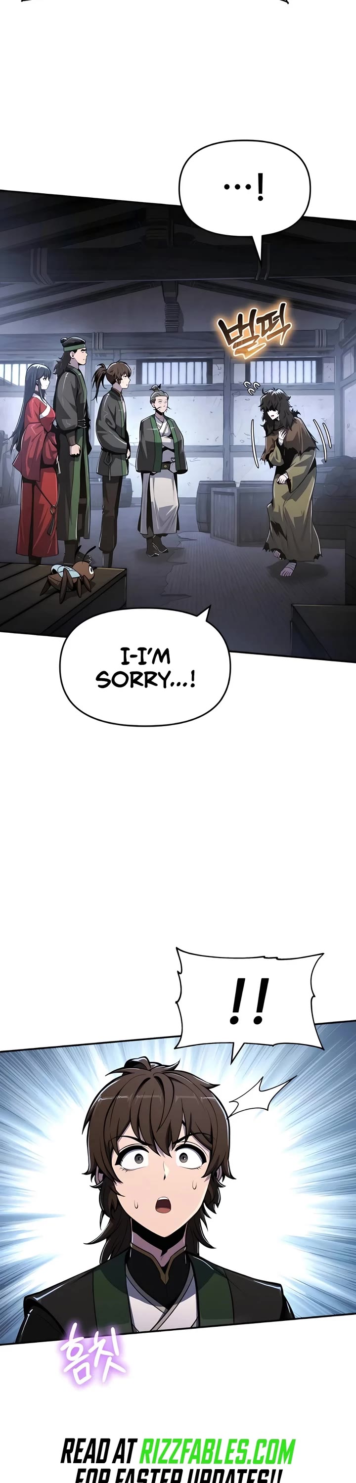 Entomologist in Sichuan Tang Clan Chapter 45 page 18 - Chapter 45