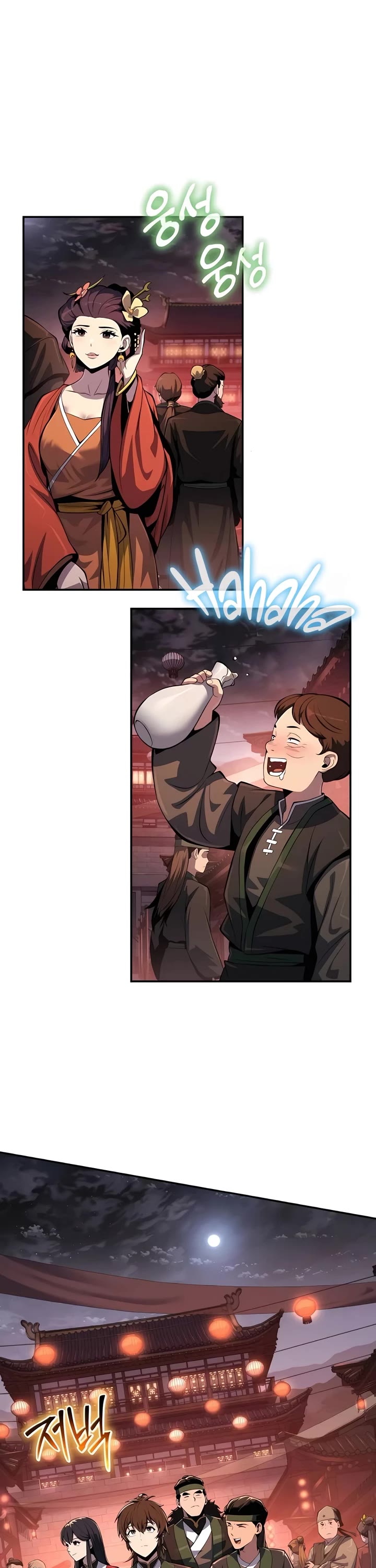 Entomologist in Sichuan Tang Clan Chapter 45 page 2 - Chapter 45
