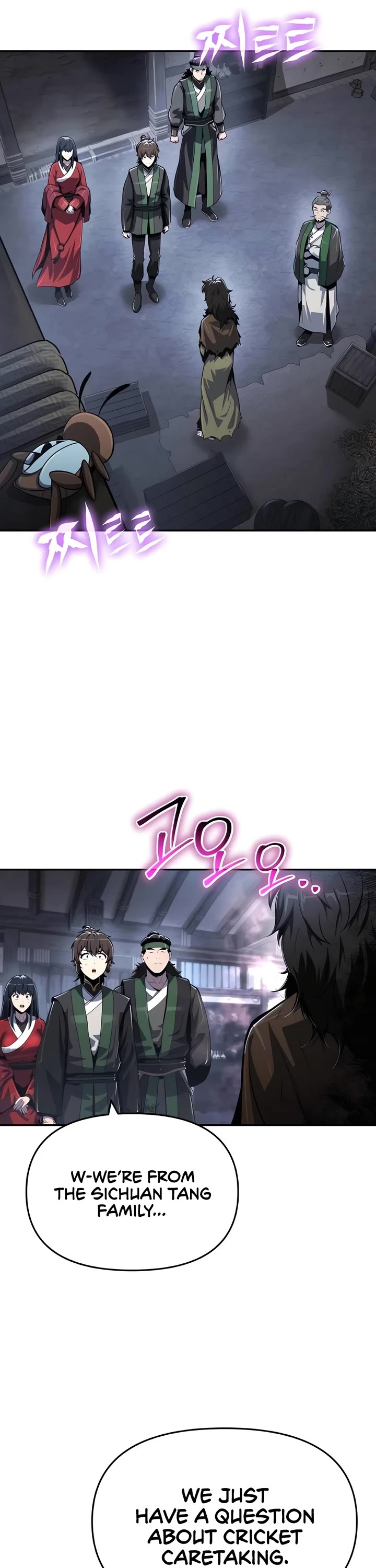 Entomologist in Sichuan Tang Clan Chapter 45 page 21 - Chapter 45