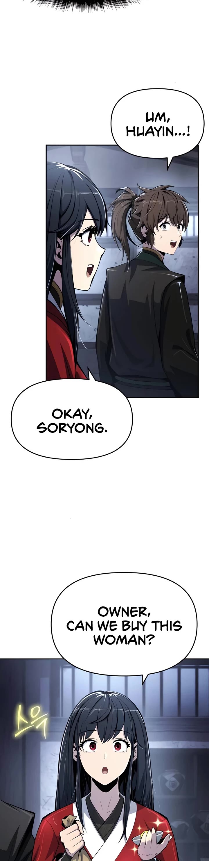 Entomologist in Sichuan Tang Clan Chapter 45 page 27 - Chapter 45