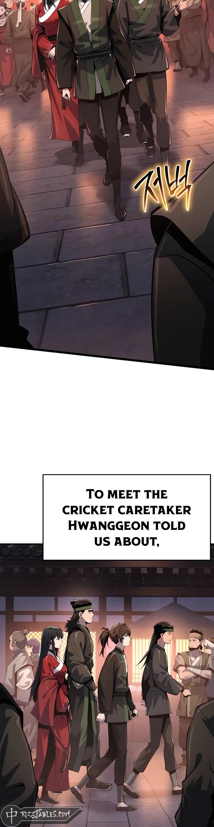 Entomologist in Sichuan Tang Clan Chapter 45 page 3 - Chapter 45