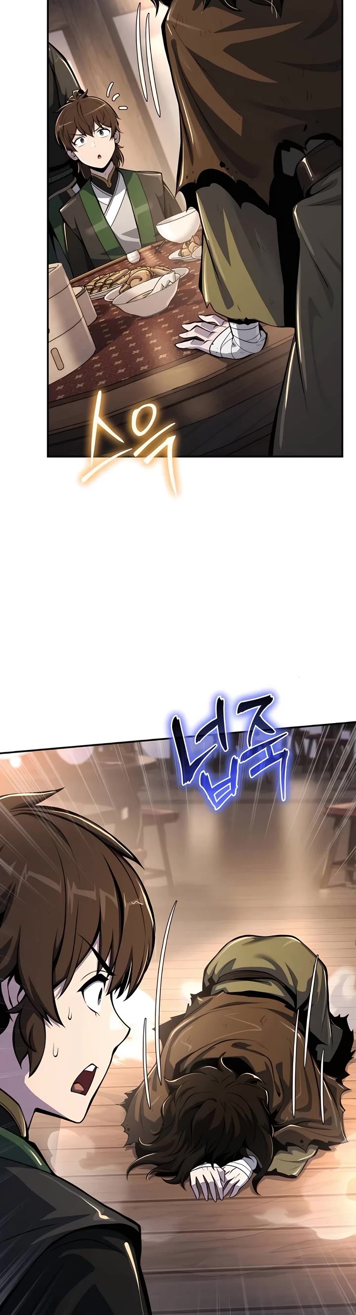 Entomologist in Sichuan Tang Clan Chapter 45 page 43 - Chapter 45