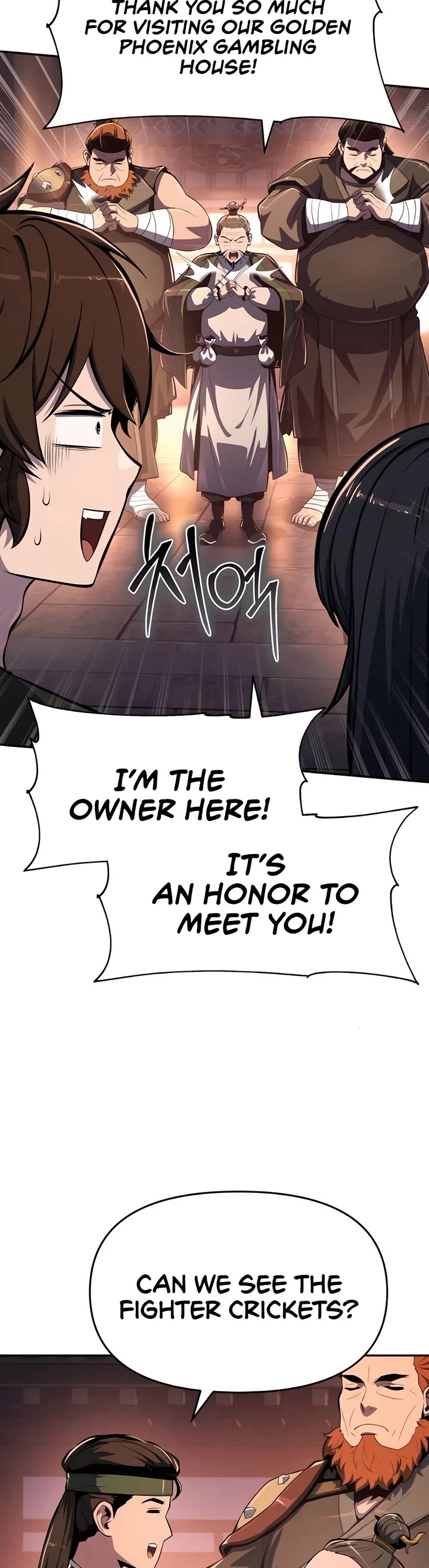 Entomologist in Sichuan Tang Clan Chapter 45 page 7 - Chapter 45