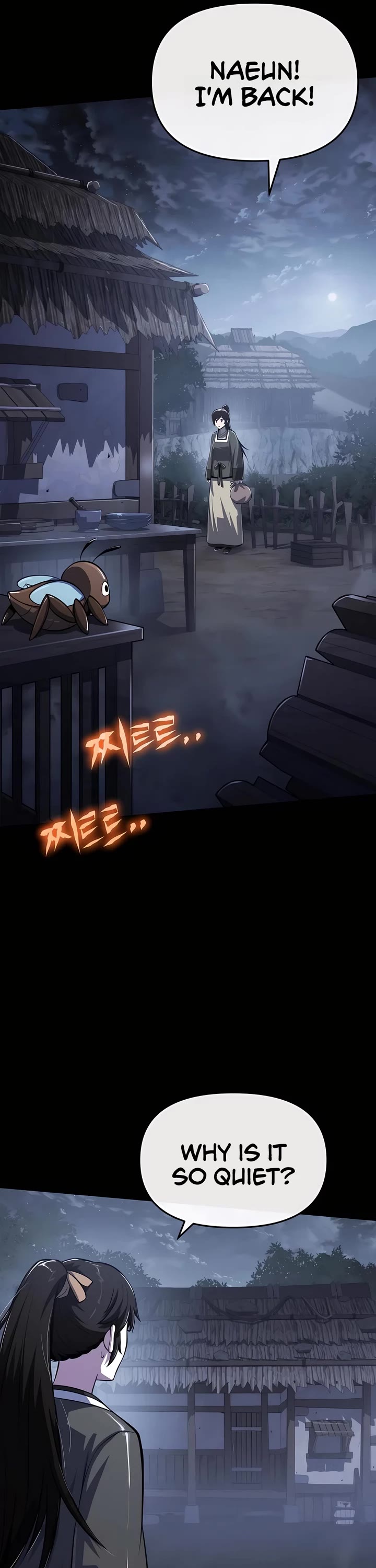 Entomologist in Sichuan Tang Clan Chapter 46 page 17 - Chapter 46