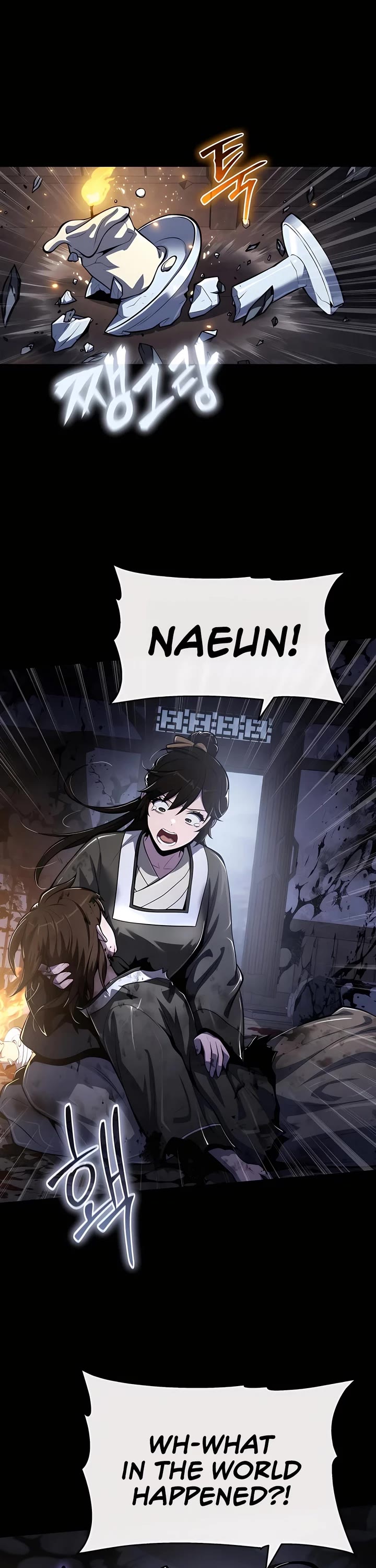 Entomologist in Sichuan Tang Clan Chapter 46 page 21 - Chapter 46