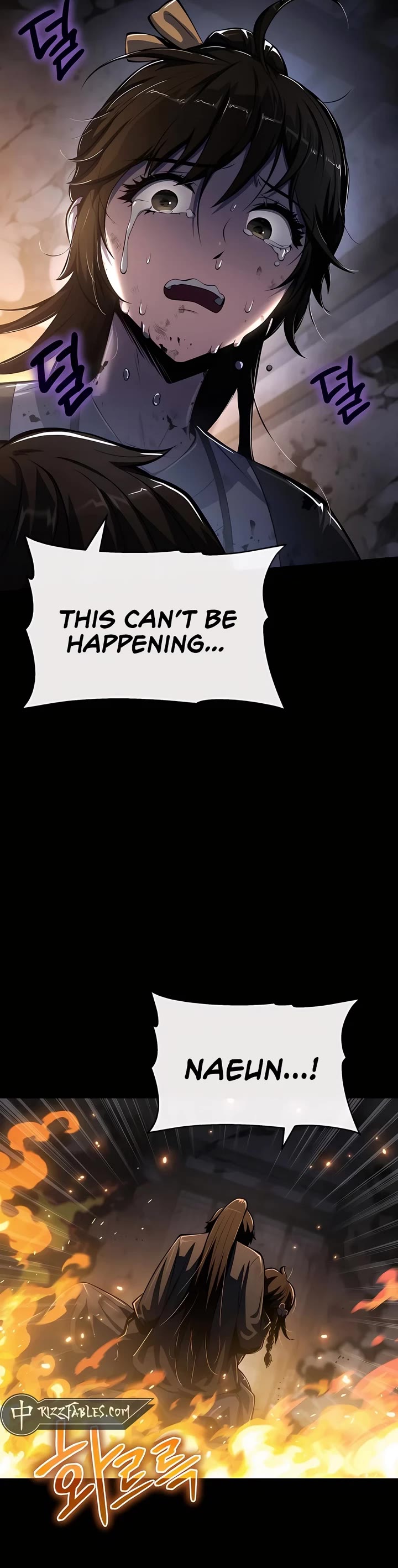 Entomologist in Sichuan Tang Clan Chapter 46 page 22 - Chapter 46