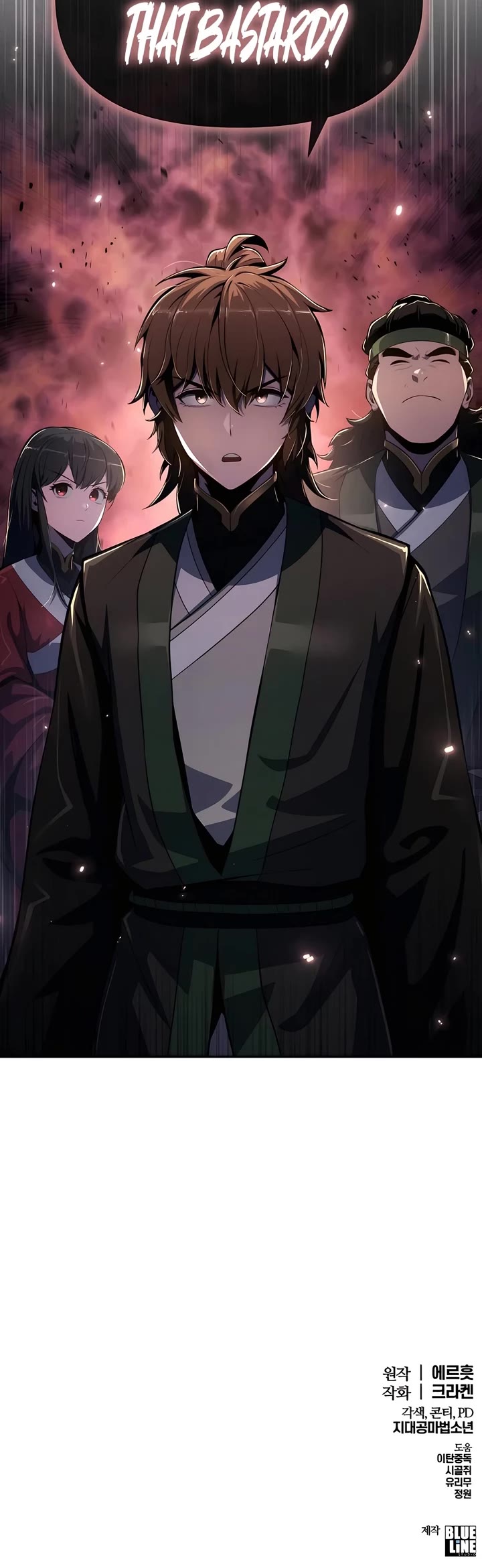 Entomologist in Sichuan Tang Clan Chapter 46 page 68 - Chapter 46