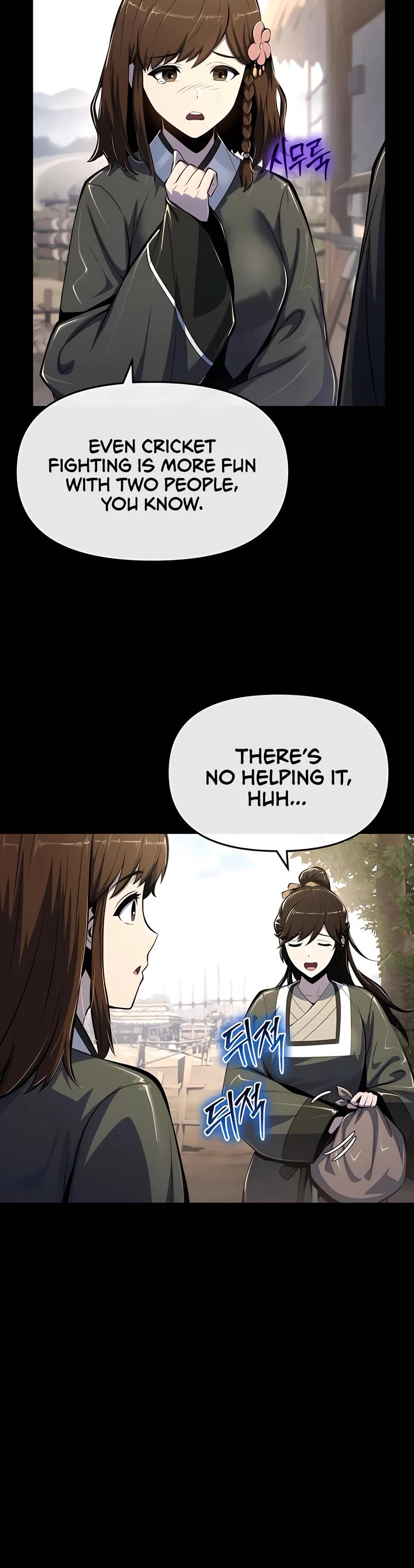 Entomologist in Sichuan Tang Clan Chapter 46 page 7 - Chapter 46