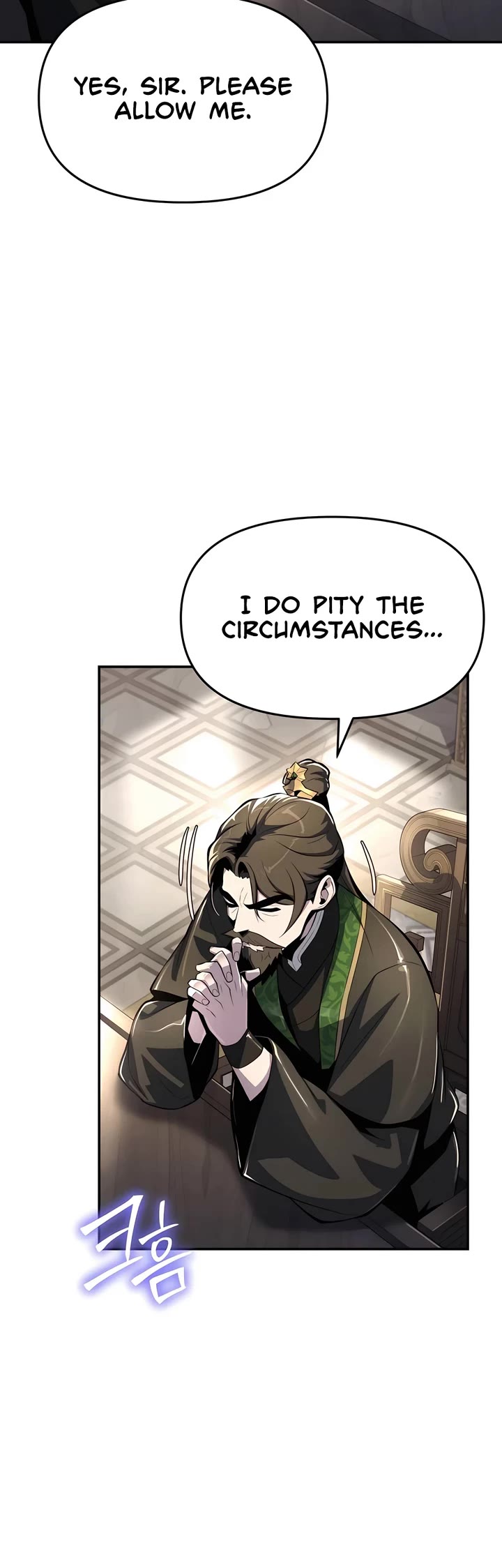 Entomologist in Sichuan Tang Clan Chapter 47 page 15 - Chapter 47