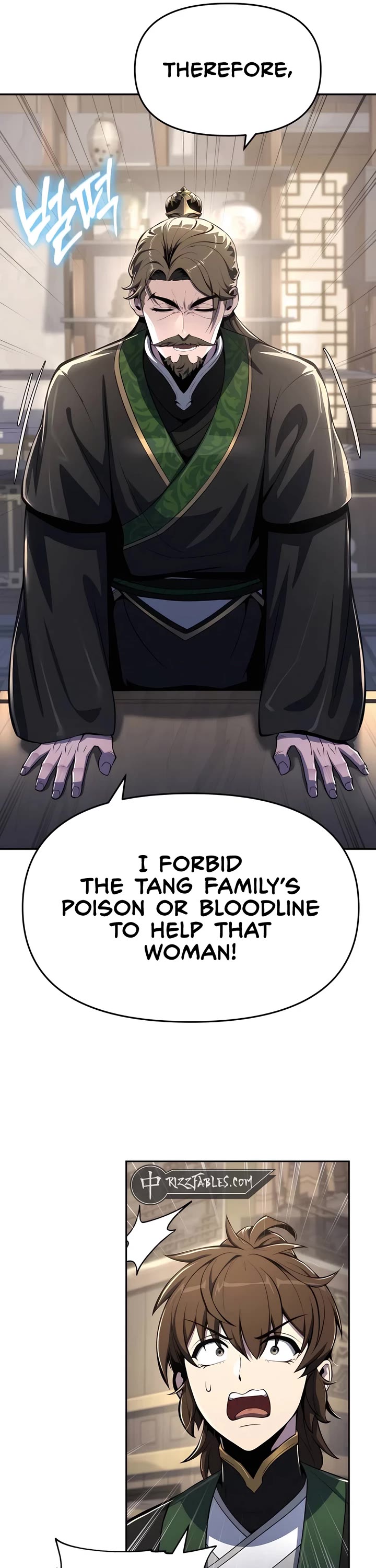 Entomologist in Sichuan Tang Clan Chapter 47 page 17 - Chapter 47