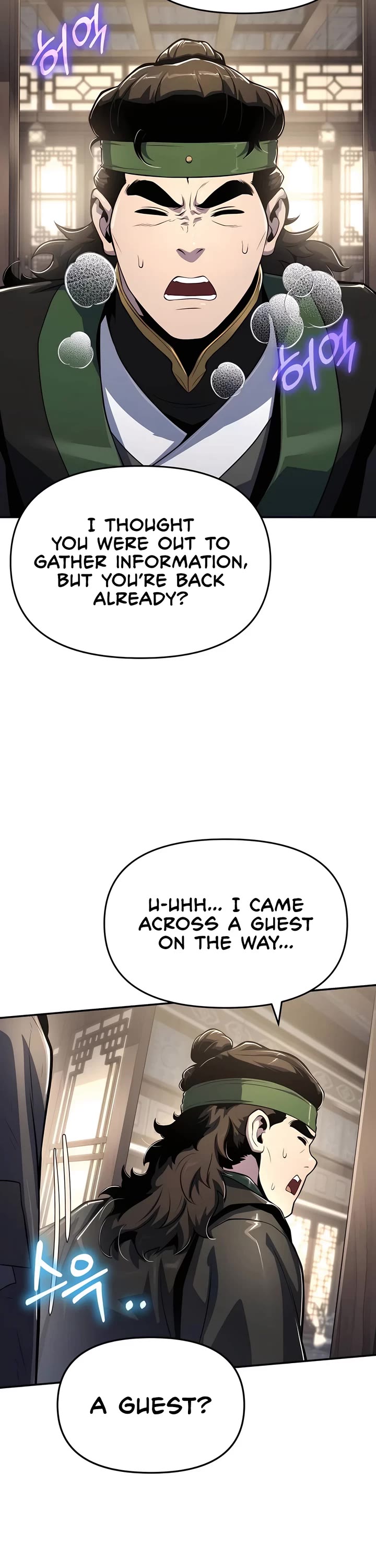 Entomologist in Sichuan Tang Clan Chapter 47 page 31 - Chapter 47