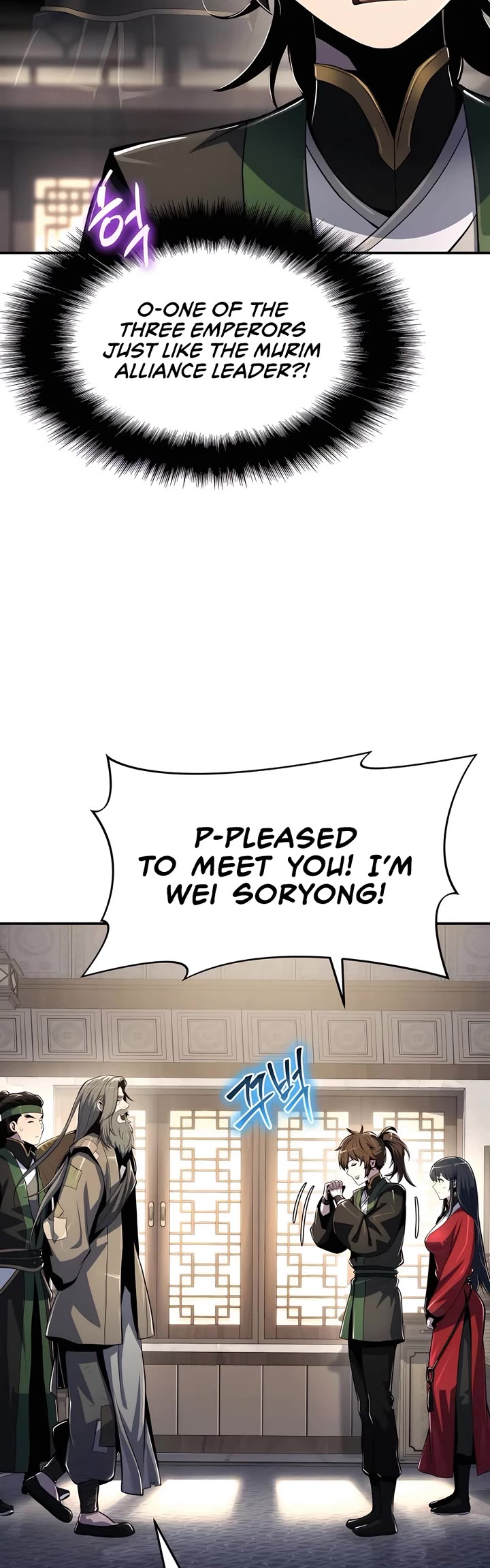 Entomologist in Sichuan Tang Clan Chapter 47 page 35 - Chapter 47