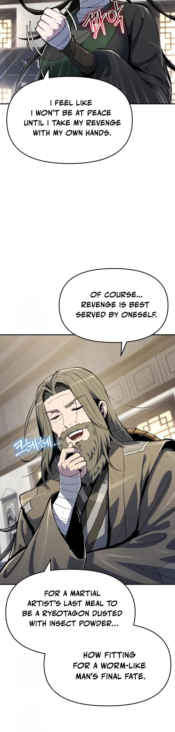 Entomologist in Sichuan Tang Clan Chapter 48 page 16 - Chapter 48