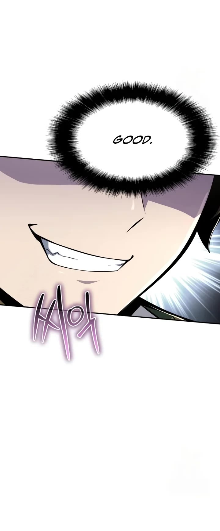 Entomologist in Sichuan Tang Clan Chapter 48 page 18 - Chapter 48