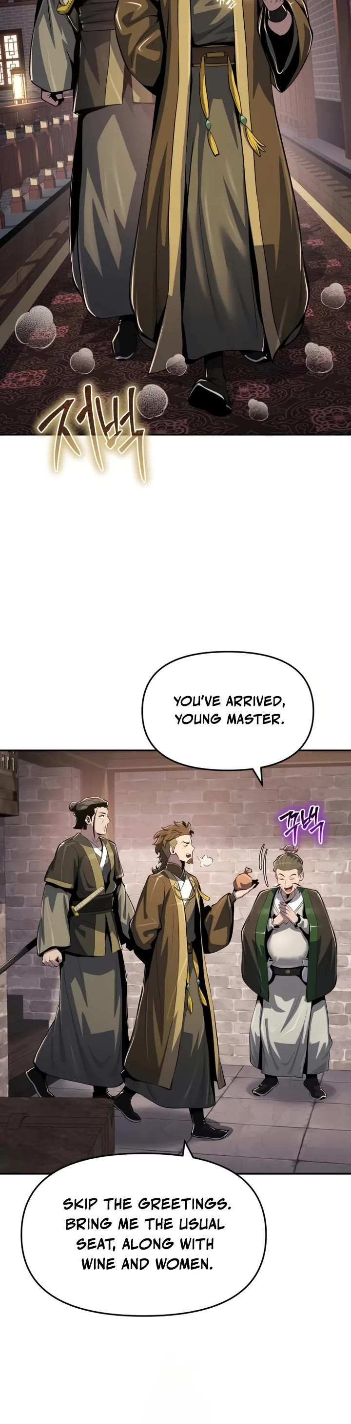 Entomologist in Sichuan Tang Clan Chapter 48 page 21 - Chapter 48