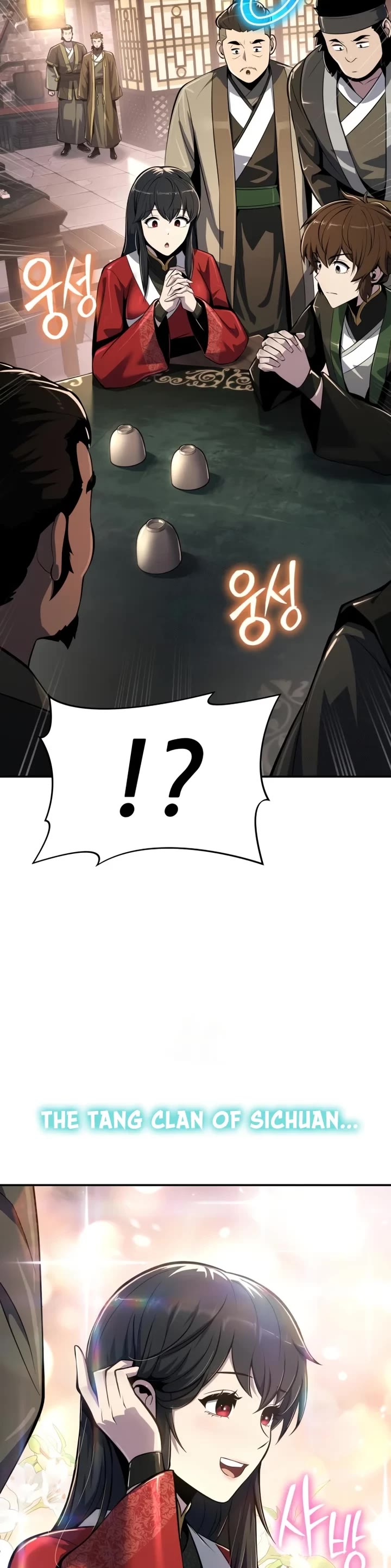Entomologist in Sichuan Tang Clan Chapter 48 page 23 - Chapter 48