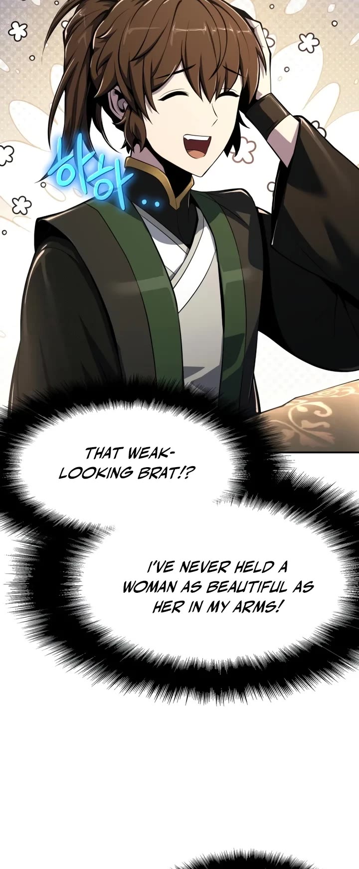 Entomologist in Sichuan Tang Clan Chapter 48 page 27 - Chapter 48