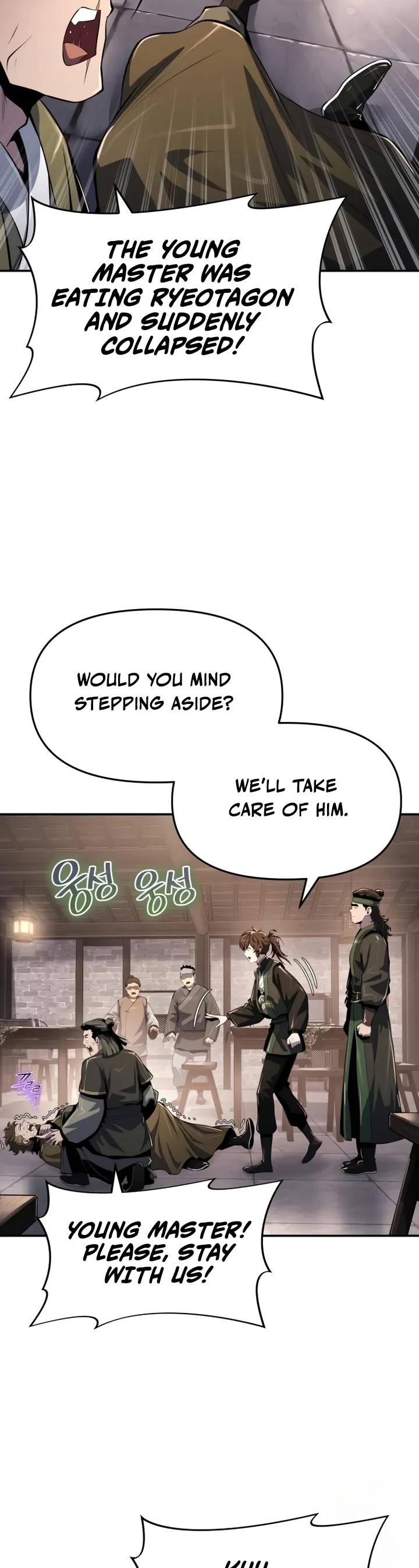 Entomologist in Sichuan Tang Clan Chapter 48 page 42 - Chapter 48