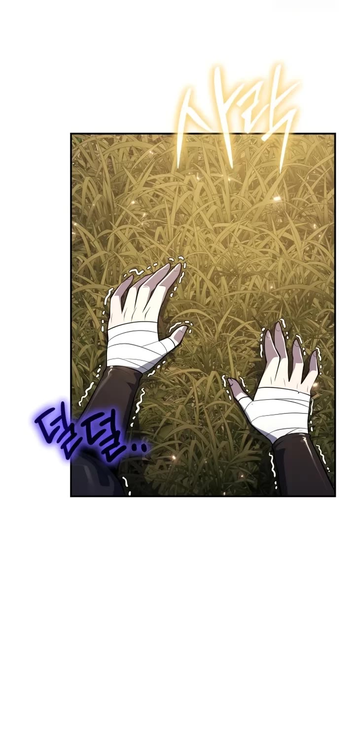 Entomologist in Sichuan Tang Clan Chapter 48 page 54 - Chapter 48