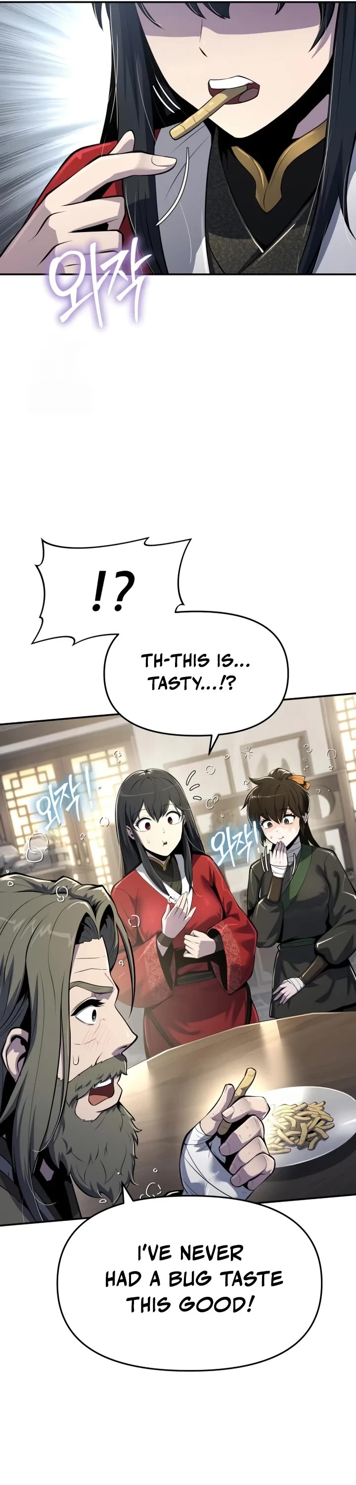Entomologist in Sichuan Tang Clan Chapter 48 page 8 - Chapter 48