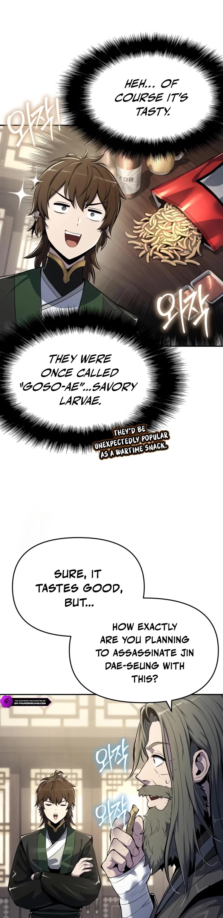 Entomologist in Sichuan Tang Clan Chapter 48 page 9 - Chapter 48