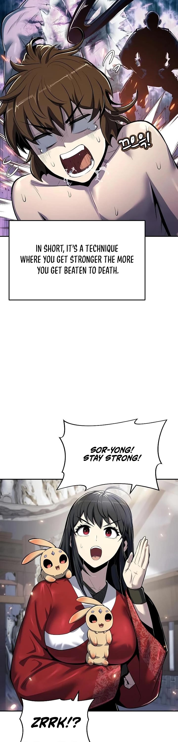 Entomologist in Sichuan Tang Clan Chapter 49 page 17 - Chapter 49